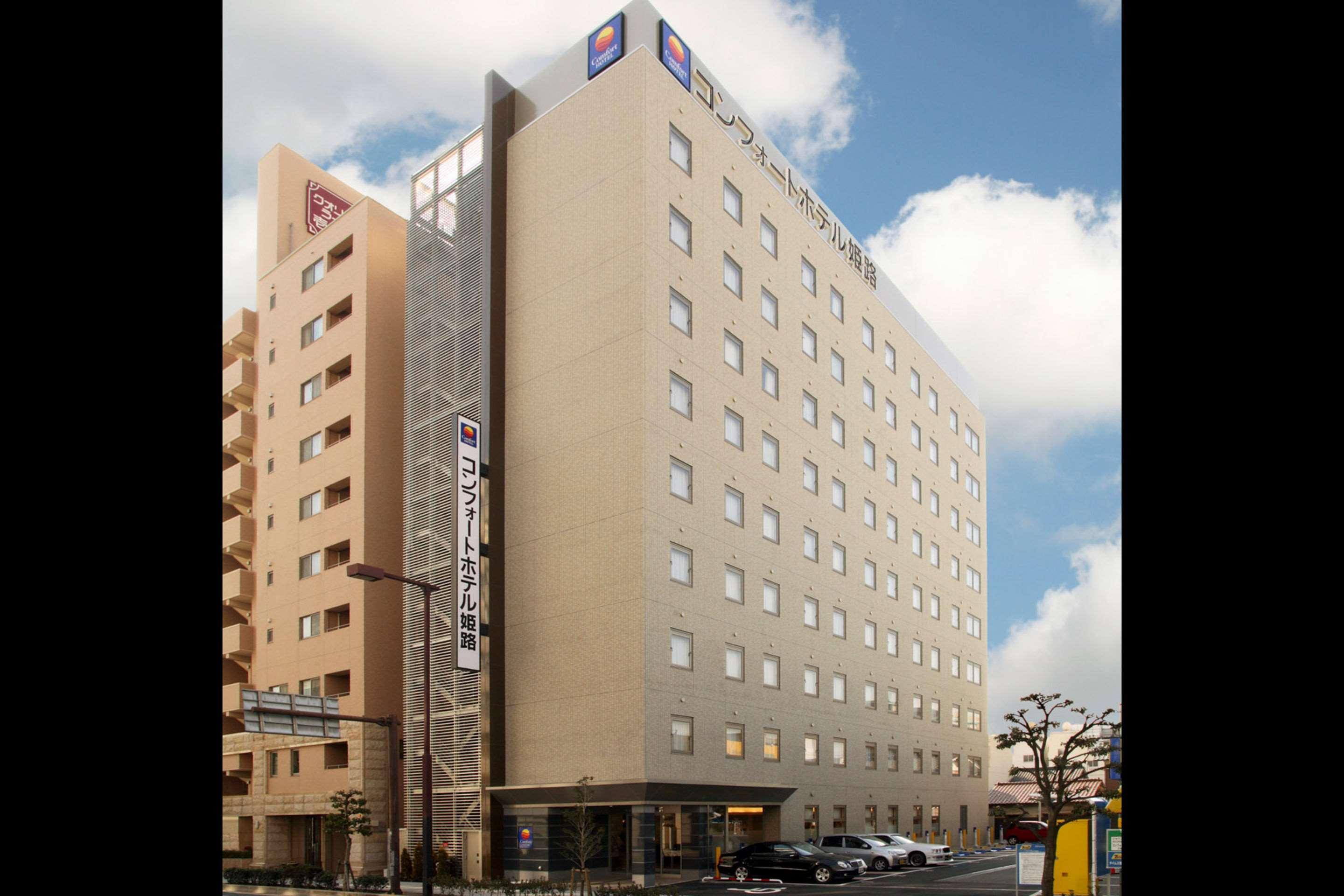 Comfort Hotel Himeji Exterior photo